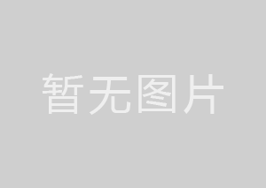 如何确定包装箱的外尺寸